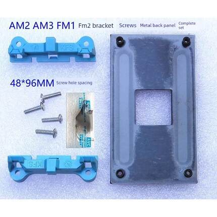 Amd主板Cpu散热器后面板支架940 Am2 Am3 Fm1 Fm2风扇卡扣底座卡