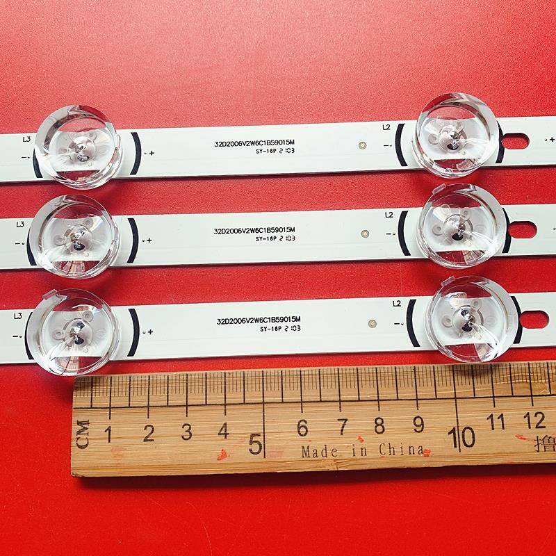 适用LG 32MB25VQ背光灯条6916l-1974A 1975A 1981A 32LF5800 32LB