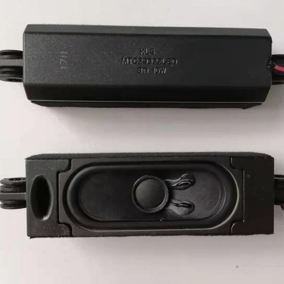 适用于乐华32L21 42S260 L31 32L22 43E5电视喇叭 XT310-2AX/11AX