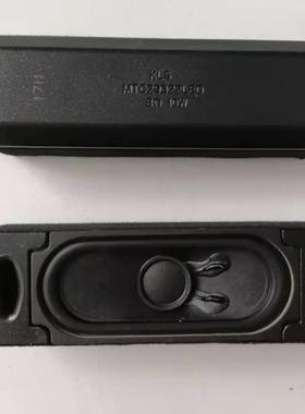 适用于乐华32L21 42S260 L31 32L22 43E5电视喇叭 XT310-2AX/11AX