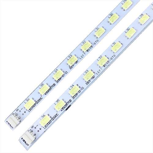 全新适用康佳LED32HS11 LED32IS97N LED32F2200CE电视机背光灯条