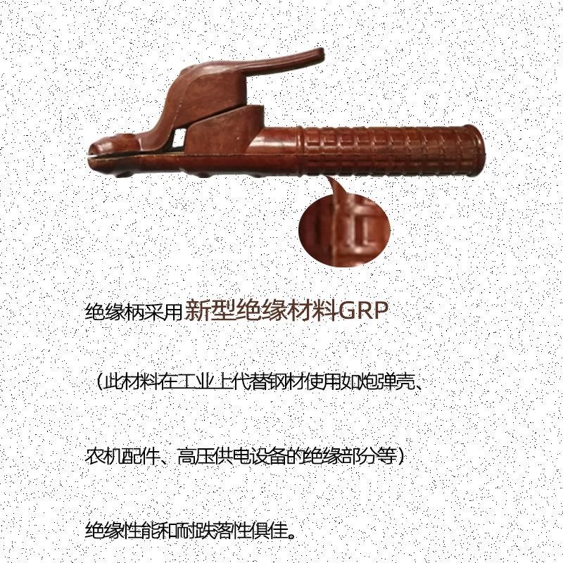 万尔的电焊钳不烫手工业级纯铜焊机配件焊把五金机电焊接切割设备
