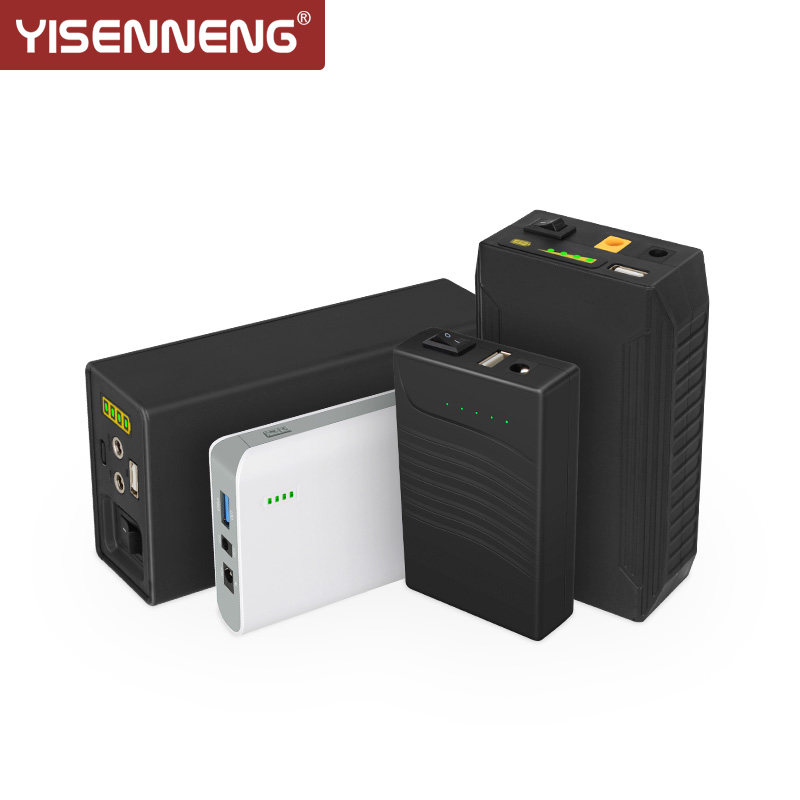 12V锂电池组大容量 9V5V移动电源户外监控音响灯带可充电动力电瓶