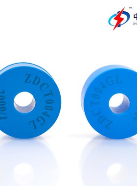 中盾ZDCT004GL小型10A剩余穿心引线精密微型交流电流互感器厂家