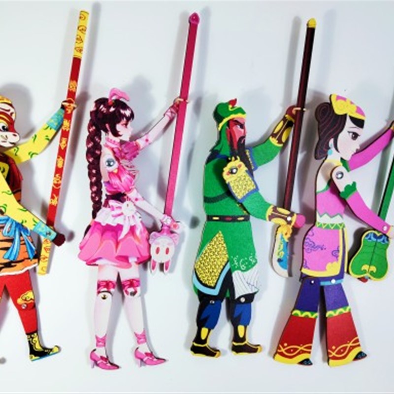 木影戏 木偶人  地方特色工艺品 幼儿园小朋友动手玩具 单手操作