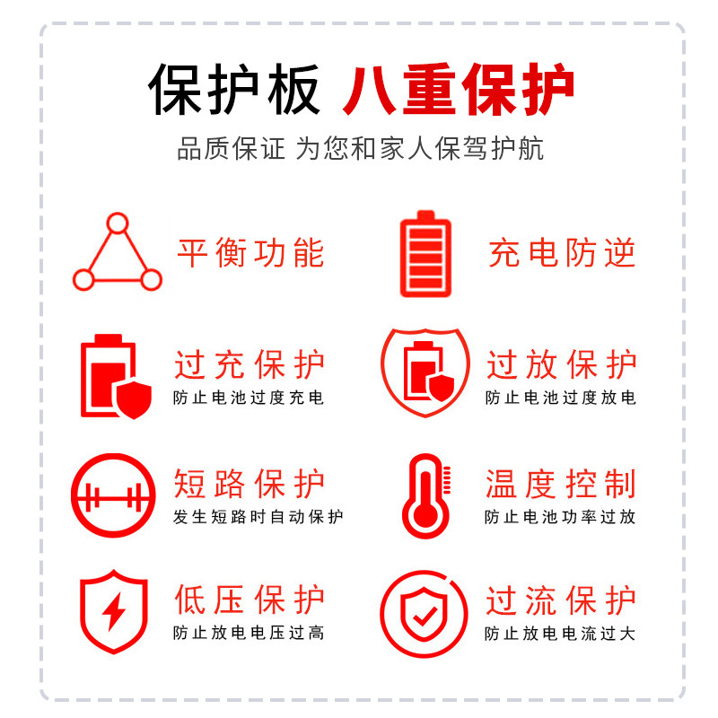 24v锂电池组大容量小体积6串5v移动电源灯带音响水泵电机24伏电瓶