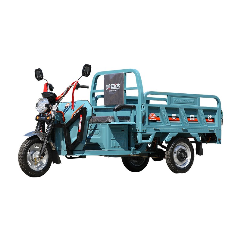 美自达农用电动三轮车新国标成人拉货载重电瓶车家用车摆摊快递车