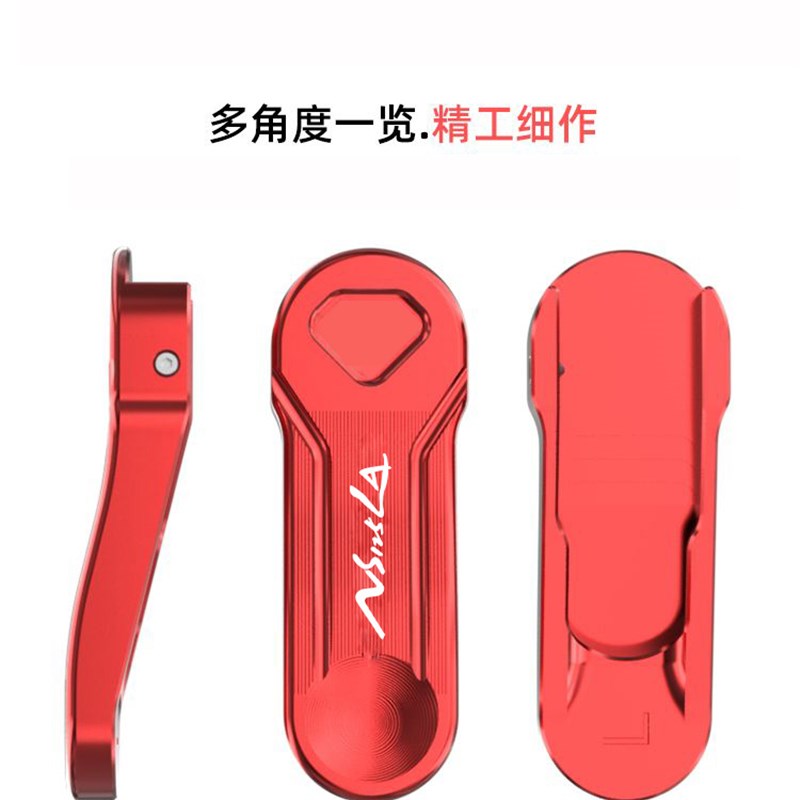 适用新大洲本田NS125LA改装件喇叭启动延长加长按键点火开关按钮