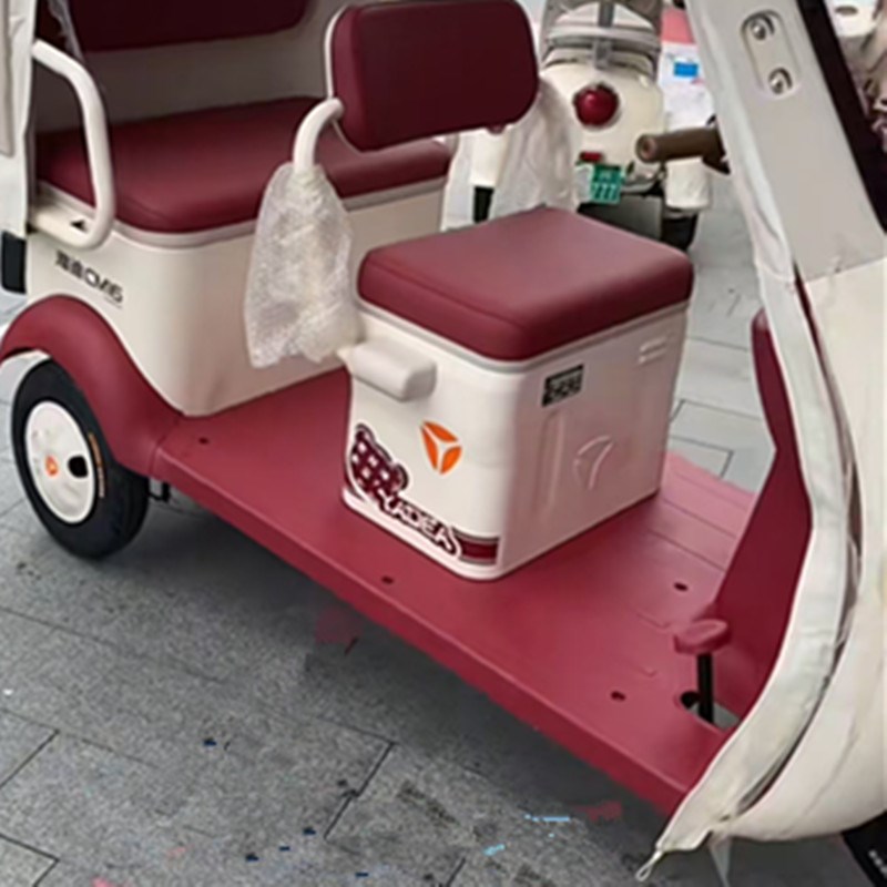 适用雅迪CM16电动三轮车脚垫YD1000DZK-46C防水丝圈踏板垫坐垫套