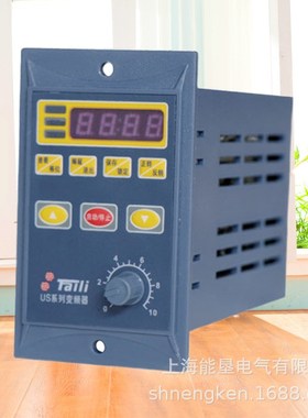 简易通用变频器单相进三相220V出750w1.5kw2.2KW调速UH型交流