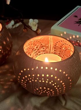 椰子壳烛台风灯马灯复古烛光晚餐镂空椰子壳特色复古光影烛台摆件
