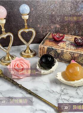 水晶球摆件 居家办公装饰摆件 黑曜石 粉水晶 黄水晶 蓝晶石 净化