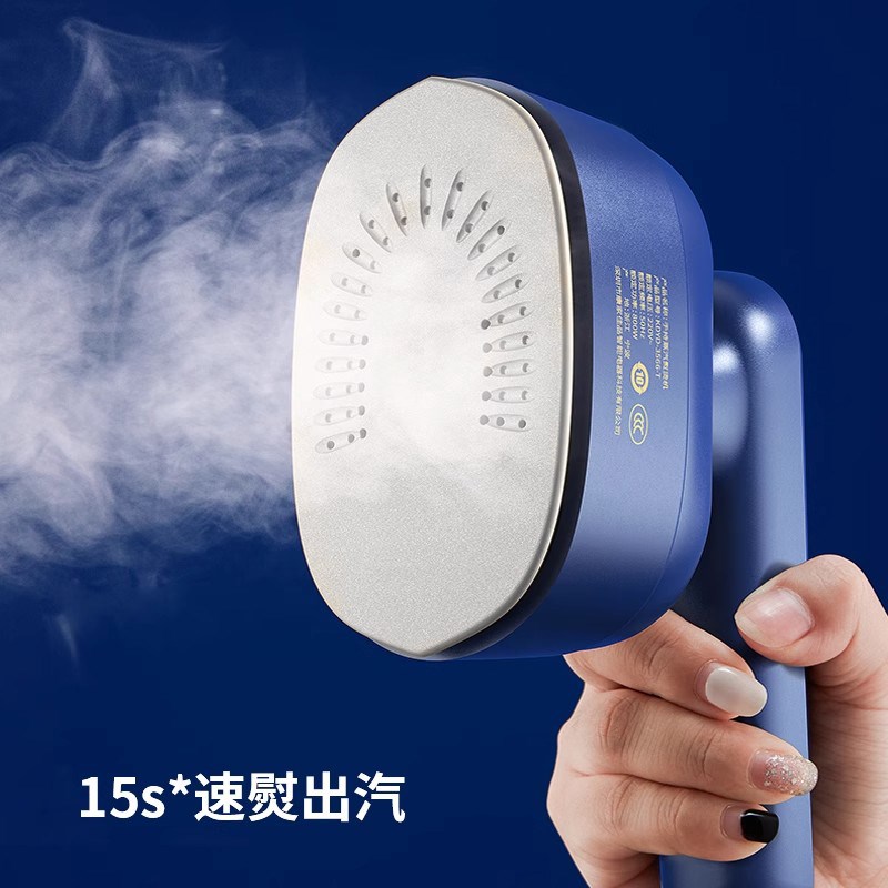 康佳手持挂烫机家用小型熨烫机便携式蒸汽电熨斗熨烫衣服神器宿舍