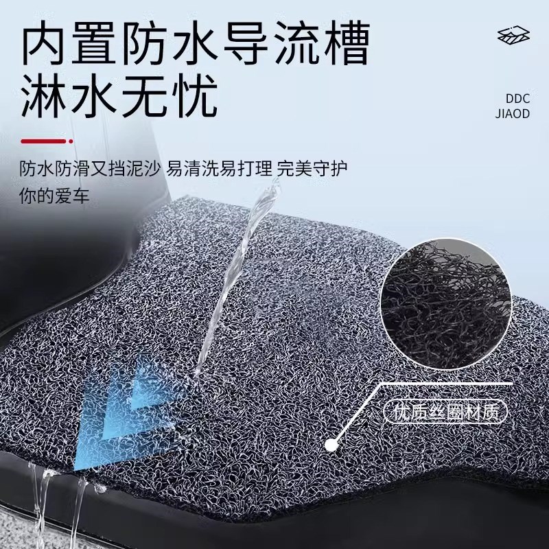 专用雅迪摩登绽放70-M电动车踏板垫M35-H脚垫电瓶车防水防滑脚踏