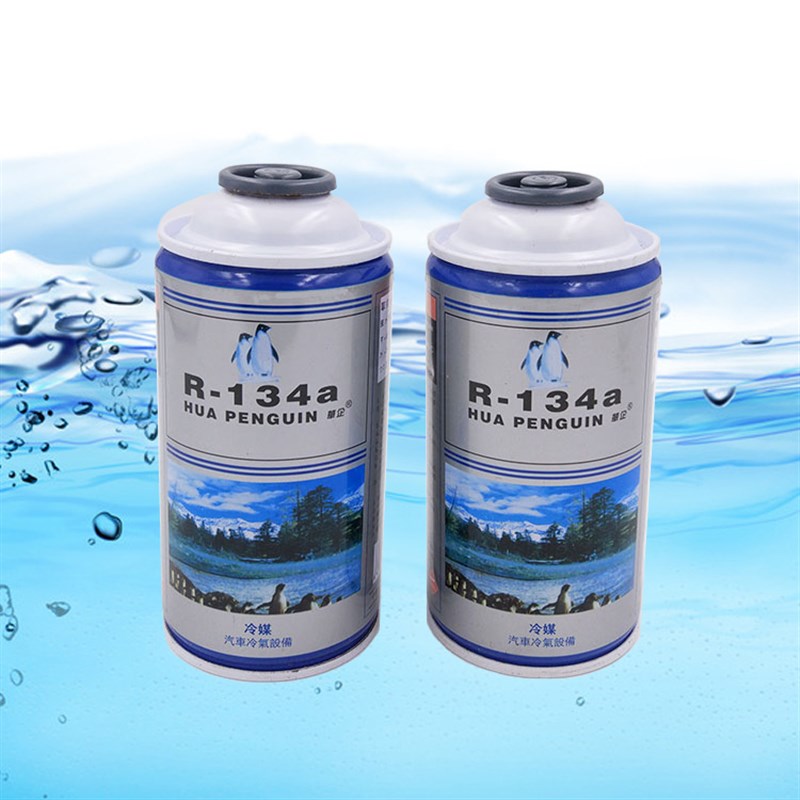 汽车环保冷媒R134a制冷剂 汽车空调雪种双企鹅环保制冷剂氟利昂