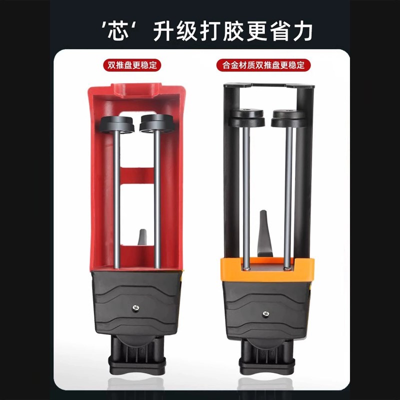 美缝工具专用套装全套瓷砖地砖清缝神器填缝剂铲刀胶枪箱手动施工