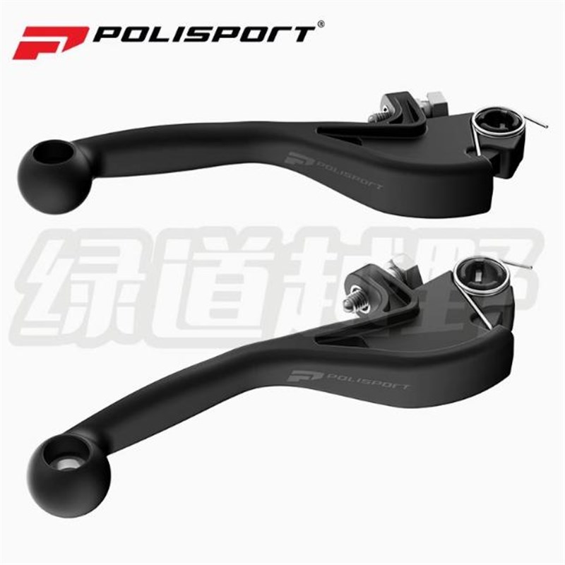 葡萄牙P牌EXC/TE/FE/CR/CRF/YZF刹车离合牛角越野摩托车离合小把