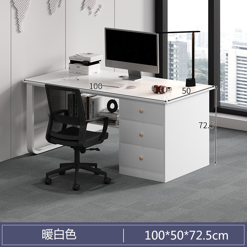 职员公桌简约现公室多人桌椅组合人工位简易台式电脑桌子