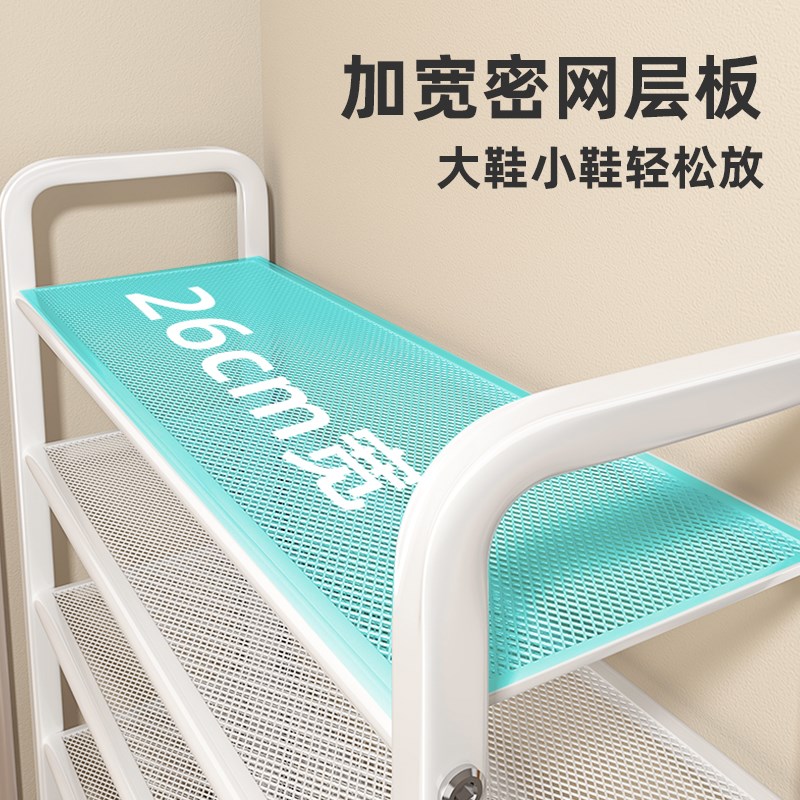 鞋架家用新款门口入户门省空间多层收纳神器宿舍出租房简易窄鞋柜