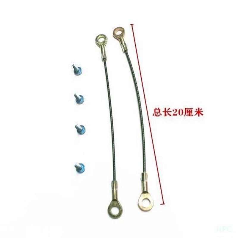 摩托车后尾箱拉绳爱玛九号台铃雅迪电动车车箱控制绳钢丝限位绳