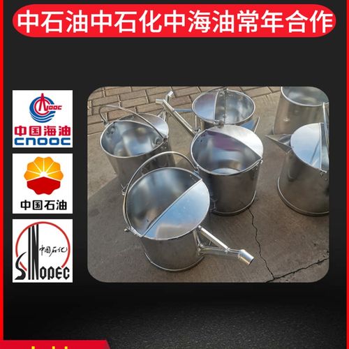 带盖尖嘴长嘴防爆铝桶油桶防洒加厚油壶取样桶带引流嘴加油站油品