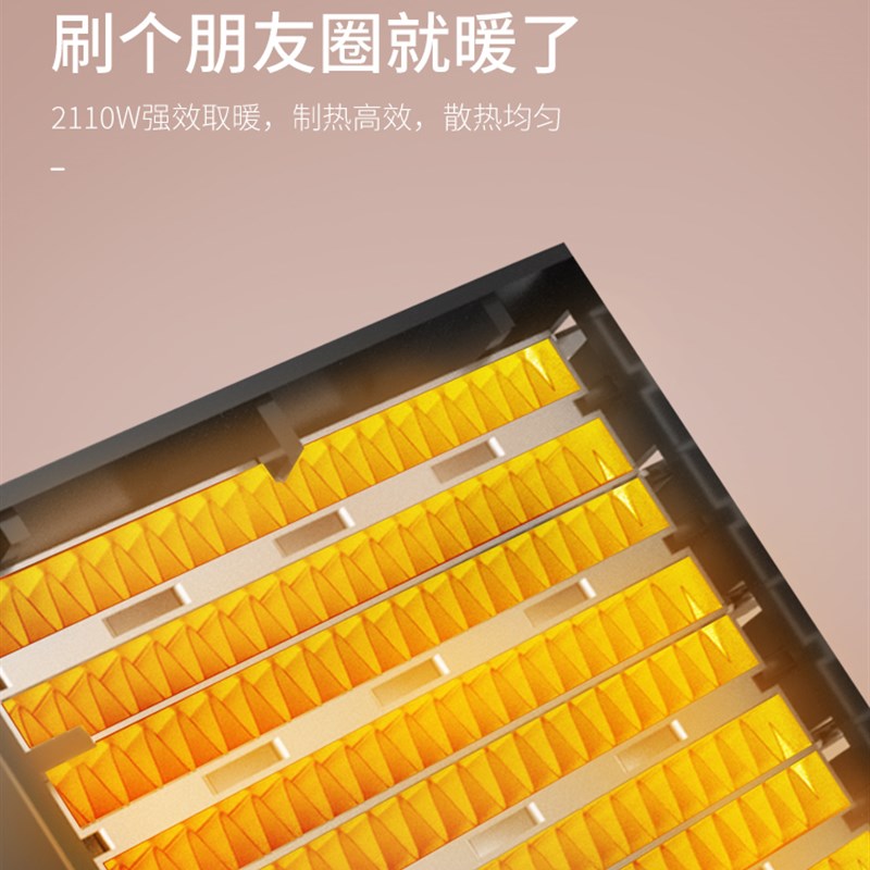 奥普浴霸灯集成吊顶排气扇照明一体暖风机浴室卫生间取暖风暖浴霸