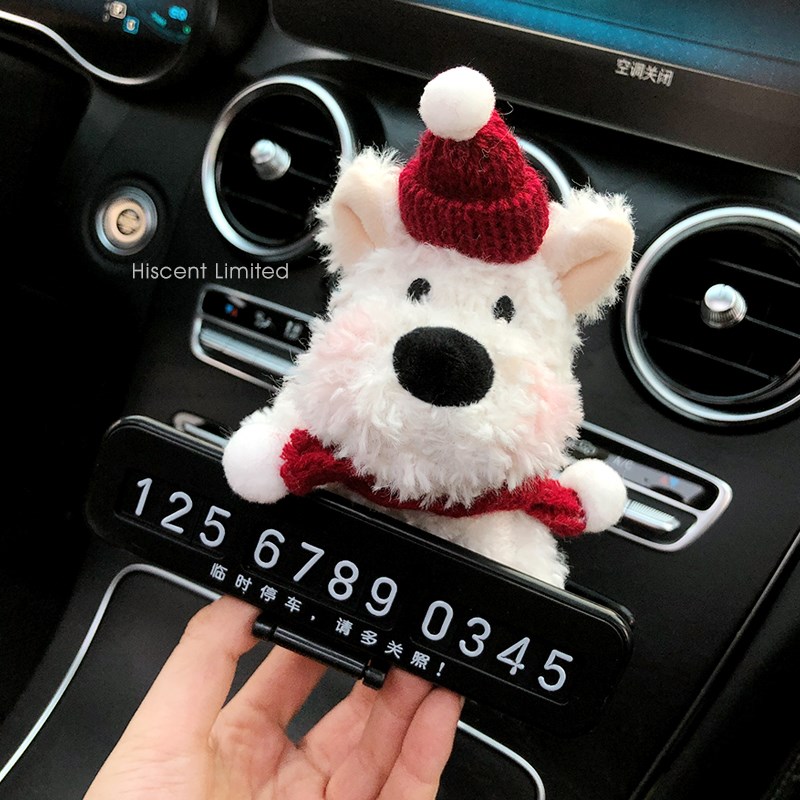 可爱西高地小狗临时停车牌电话号码挪车牌创意摆件新年装饰品礼物