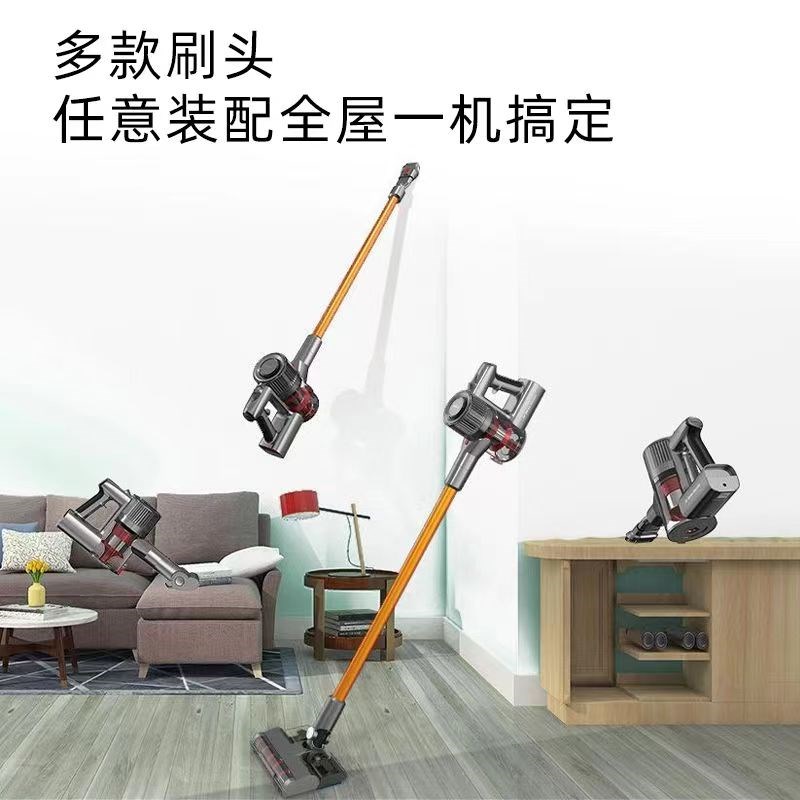 信社无线吸尘器大吸力家用手持式小型轻量吸拖一体除螨仪Z7Lplus