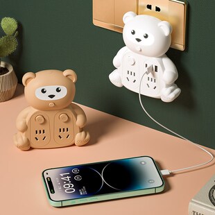 带usb接口的插座转换器漏电保护插头插排插板不带线扩展器新国际