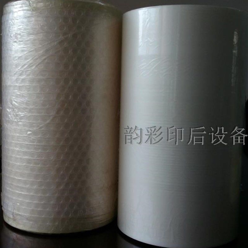 3寸芯光膜亮膜 高粘预涂膜 图文快印PP预涂膜 防起泡325mmX1000米