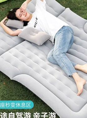 长城哈弗h6枭龙max大狗猛龙h9车载气垫床车床汽车后备箱充气床垫