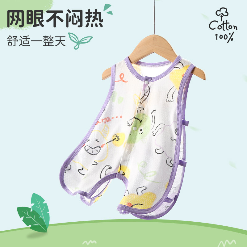 琵琶衣婴儿夏季新生儿衣服宝宝连体衣背心无袖夏天外出夏装轻薄款