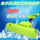 包邮 昱洁拖把魔吸滚轮式 胶棉海绵拖把卡槽不锈钢杆挤水吸水赠拖头