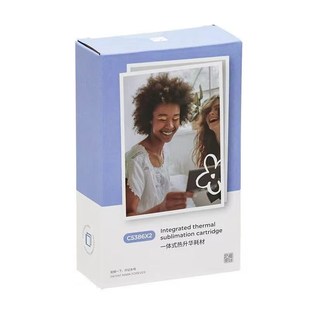 汉印CP2100照片打印机Z3拍立得照片相纸一体式热升华三英寸相片纸