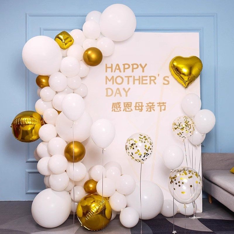 母亲节商场气球布置装饰氛围场景网红背景打卡墙kt板举手牌套装,节庆用品/礼品,装扮布置套餐,淘宝优惠券,粉丝福利购,淘宝优惠卷