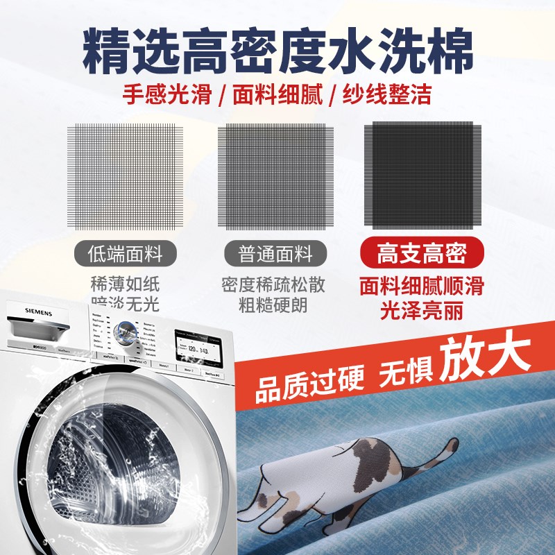 床垫套保护罩六面全包床笠单件拉链海绵椰棕垫套罩纯棉2024款定做