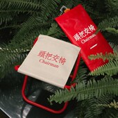 左咸敦道笔袋户外折叠椅露营排队椅子便携板凳钓鱼小马扎沙滩凳子