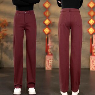 白色牛仔裤子女款春秋2025新款高腰显瘦小个子宽松阔腿窄版直筒裤