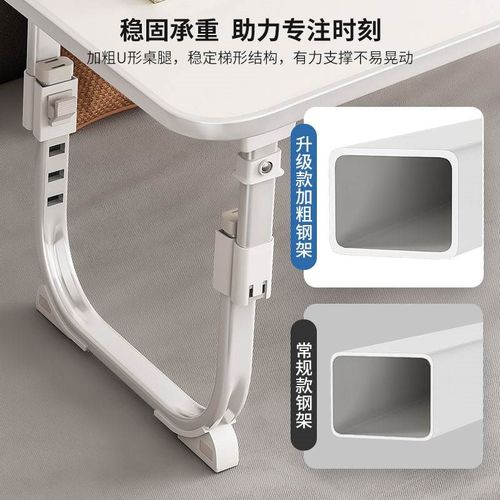 床上桌可升降可折叠黑懒人桌学生宿舍学习桌家用床上办公笔记本桌