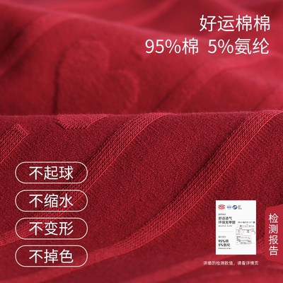 轩靓睡裙女夏季薄款纯棉短袖本命年红色夏天睡衣大码家居服连衣裙