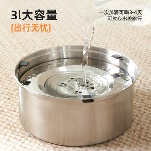 宠物悬浮水碗狗狗喝水不湿嘴不锈钢狗碗漂浮猫水碗防黑下巴饮水器