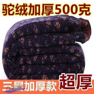 奶奶宽松妈妈 老人三层加厚冬季 中老年驼绒棉裤 男女高腰加绒保暖裤