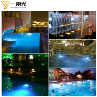 一束光照明水底灯led户外防水射灯24v水下鱼池七彩喷泉亮化景观灯