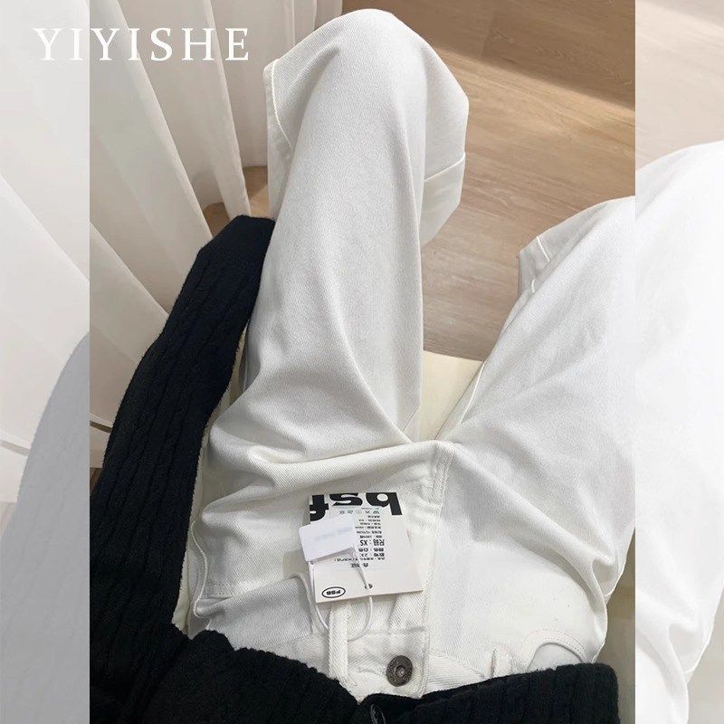 白色窄版阔腿牛仔裤女2024秋季新款小个子高腰宽松显瘦直筒裤薄款,女装/女士精品,牛仔裤,淘宝优惠券,粉丝福利购,淘宝优惠卷