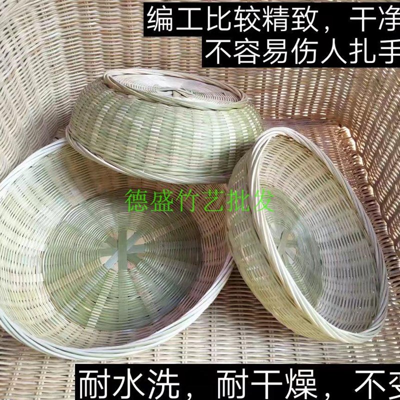 竹编茶点盘竹匾小竹篮簸箕筲箕迷你竹筐干果餐桌水果盘 零食盘碗