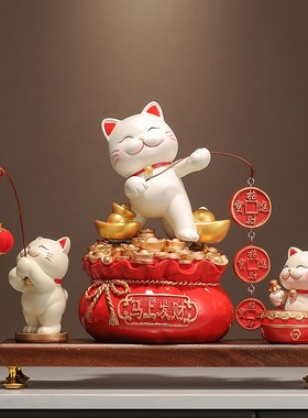 招财猫聚宝盆摆件新中式乔迁店铺开业礼物客厅前台装饰摆设礼品