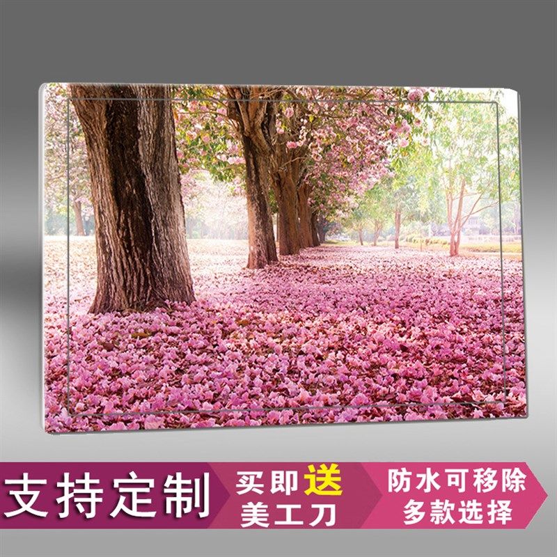 电表箱贴纸自粘定制遮挡北欧创意贴画墙贴总开关电闸装饰画免打孔,家居饰品,软装墙贴,淘宝优惠券,粉丝福利购,淘宝优惠卷