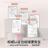 海龟爸爸儿童透明防晒啫喱女童宝宝专用防晒霜防晒乳隔离气垫喷雾