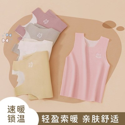 儿童保暖背心内穿德绒加绒加厚女童少女打底男童宝宝春秋冬款马甲