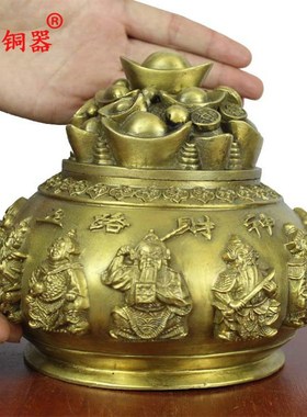 宇卓铜器纯铜聚宝盆黄铜聚宝盆铜五路财神聚宝盆摆件铜工艺品